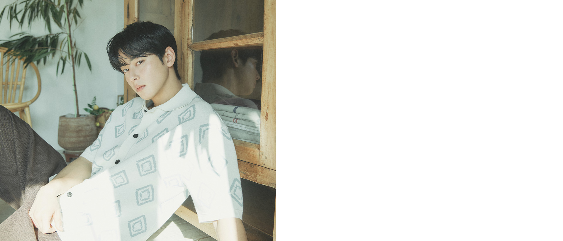 chaeunwoo pick