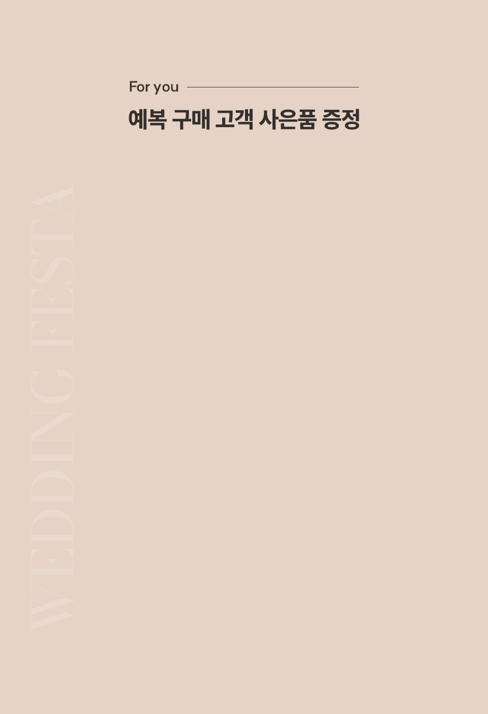 佺Ÿ ǰ