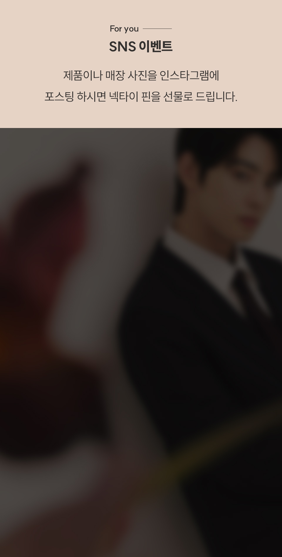 佺Ÿ sns̺Ʈ
