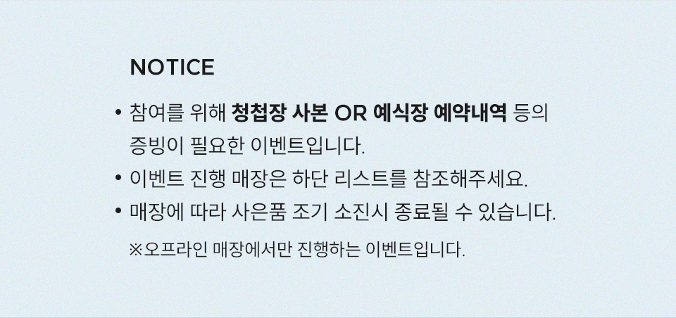 �����佺Ÿ ��������