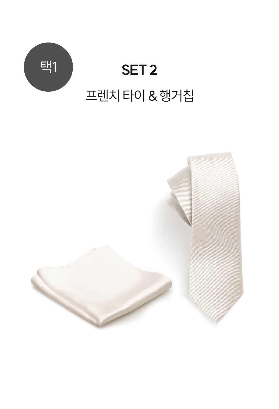 �����佺Ÿ ����ǰ����