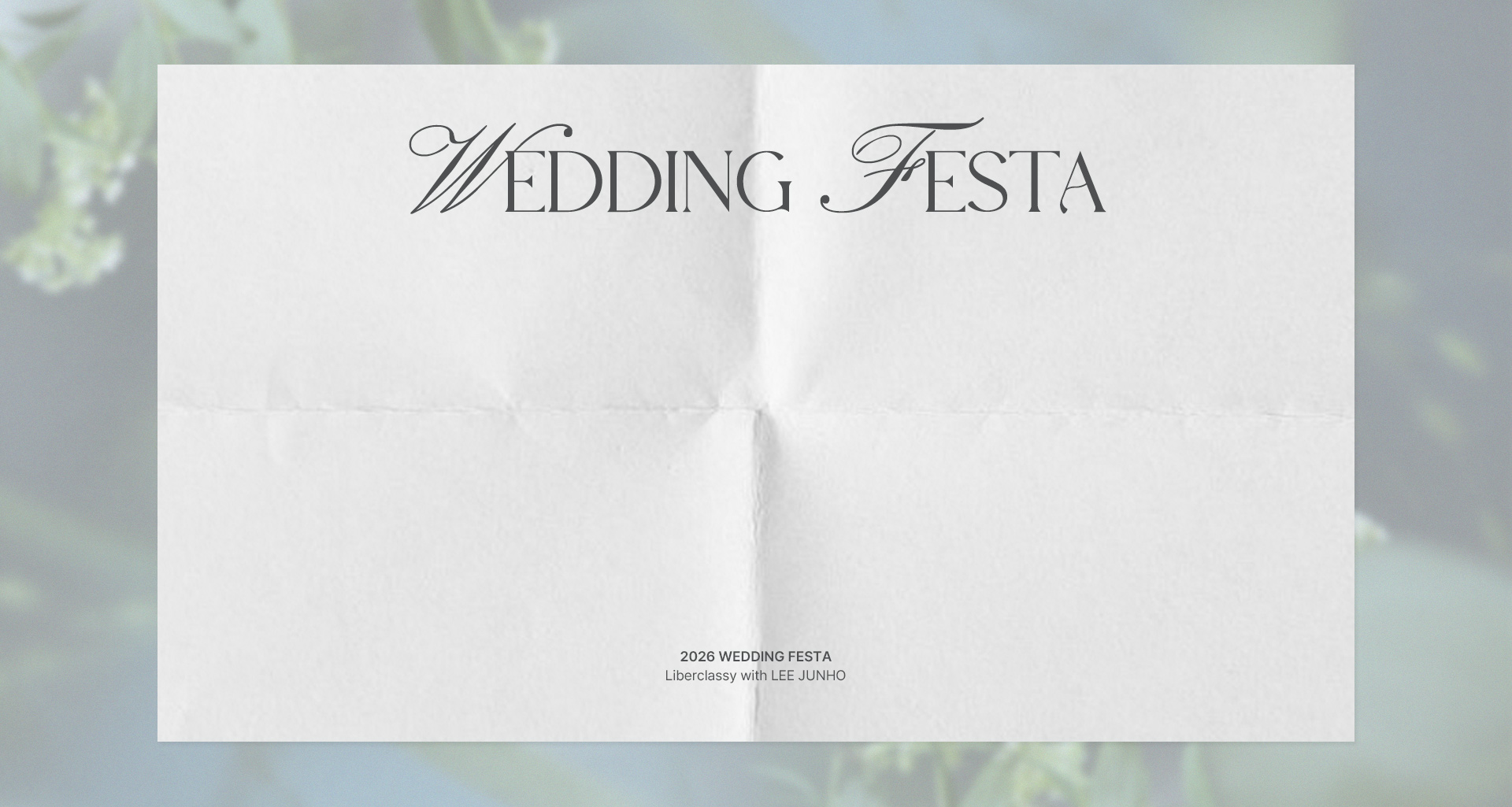 �����佺Ÿ ����